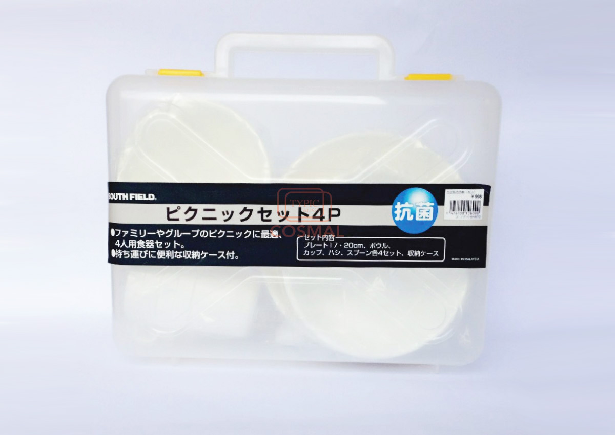 plastic spools manufacturers